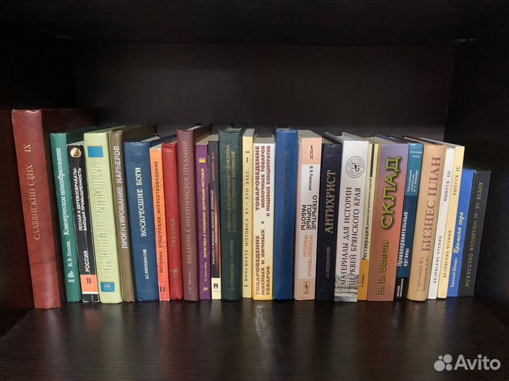 Книги разные