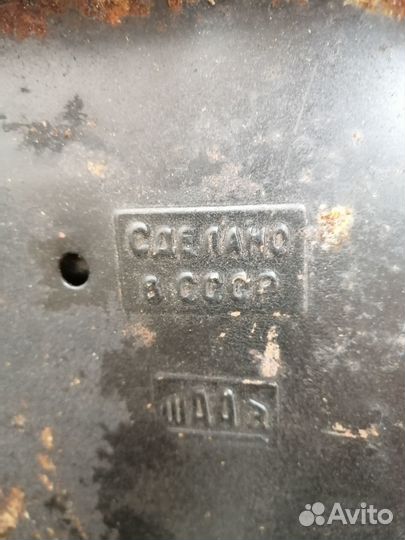 Отопитель для трактора и автомобиля