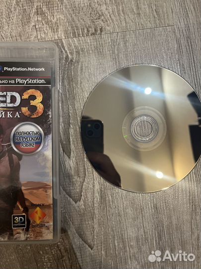 Игры диски для ps3