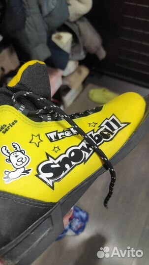 Лыжные ботинки