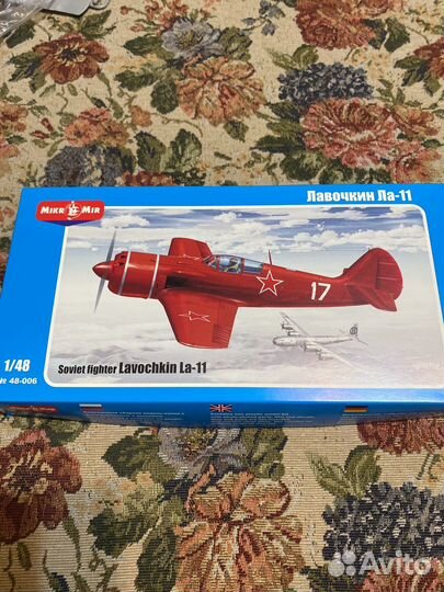 Модель самолета