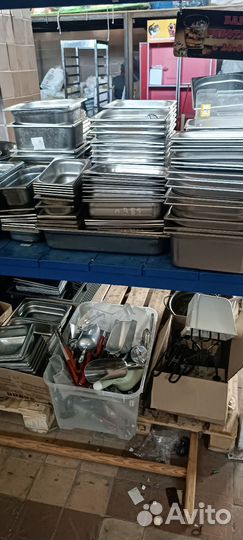 Кухонные принадлежности утварь