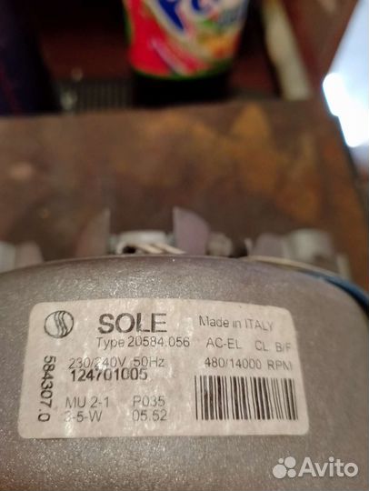 Электродвигатель 220в