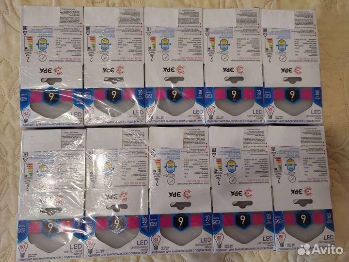 Светодиодная лампа ERA LED GX-9W-840-GX53