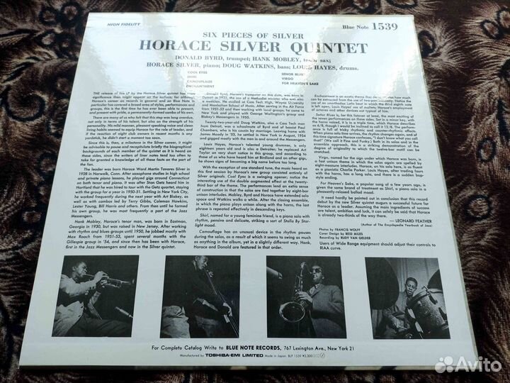 Horace Silver – 6 Pieces Of Silver – Japan 1983 #2