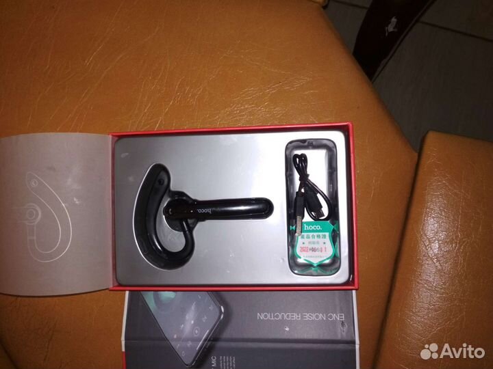 Беспроводной наушник