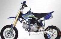 Питбайк JMC 125 MX
