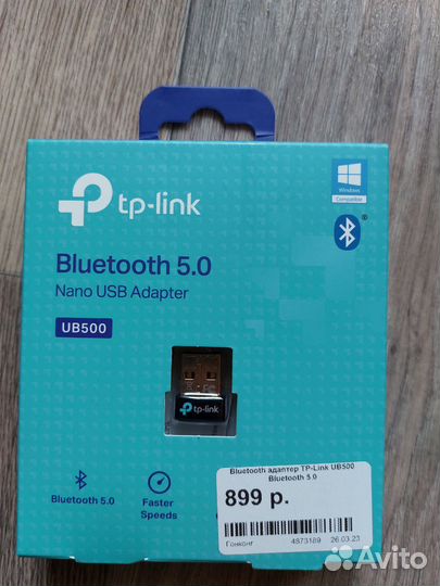 Адаптер Bluetooth Tp-link