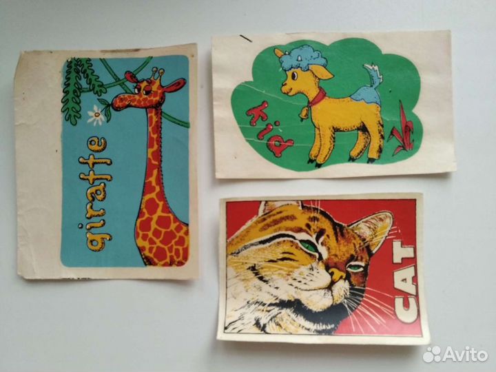 Переводные картинки СССР