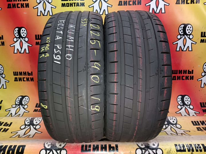 Kumho Ecsta PS91 225/40 R19 93Y