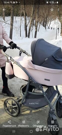 Прогулочная коляска бу