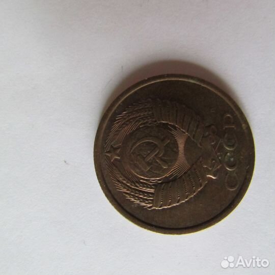 Продам монеты СССР