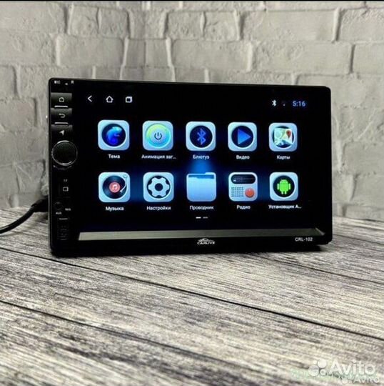 Магнитола 1Din 7 дюймов с крутилкой bos-mini (Арт.95810)