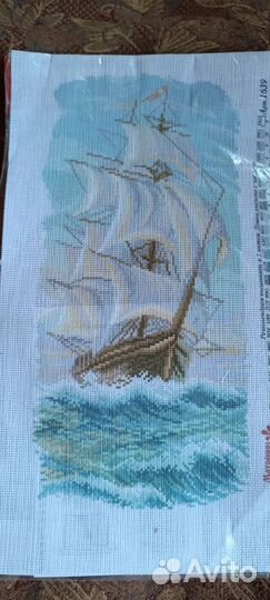 Канва с нанесенным рисунком «Утренний бриз» 18х38с