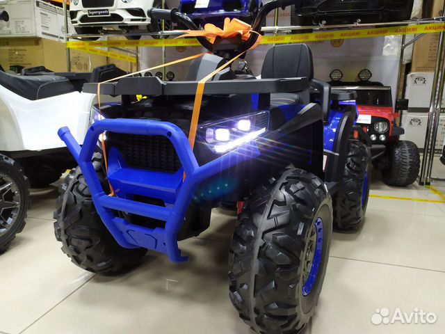 Детские электромобили