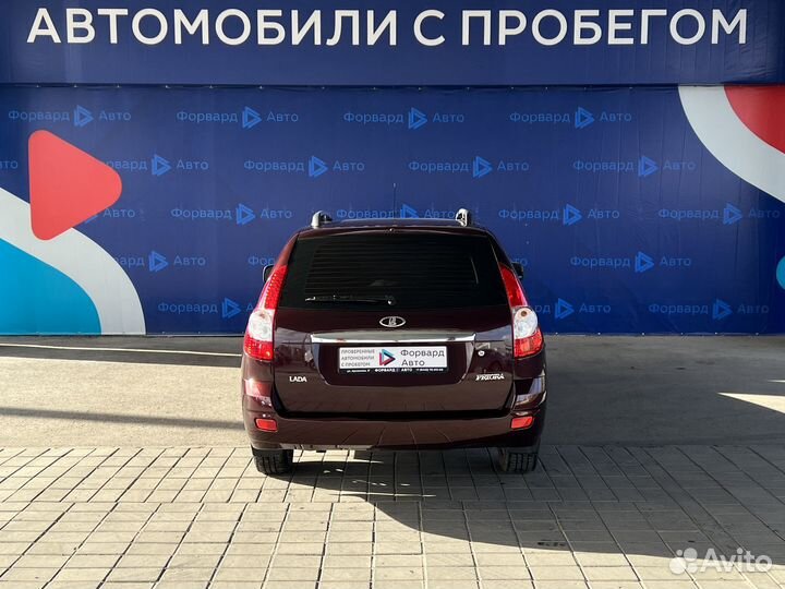 LADA Priora 1.6 МТ, 2014, 79 073 км