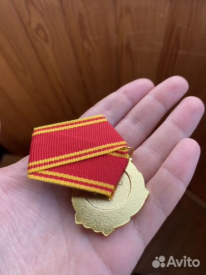 Значок Ленина