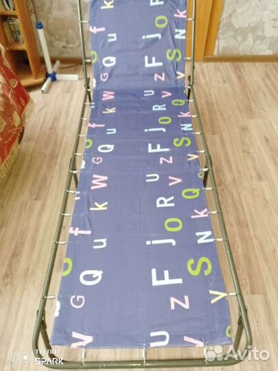 Новая детская