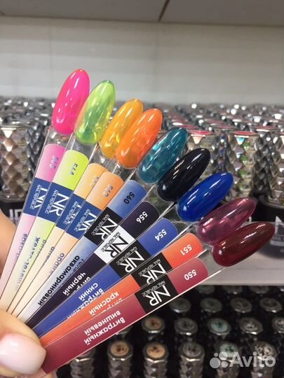 Nail Republic гель-лак витраж 10мл