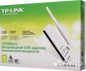Сетевой адаптер TP-Link,Мультимедийная клавиатура