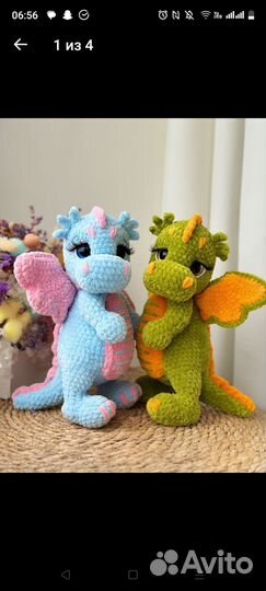Игрушки ручной работы