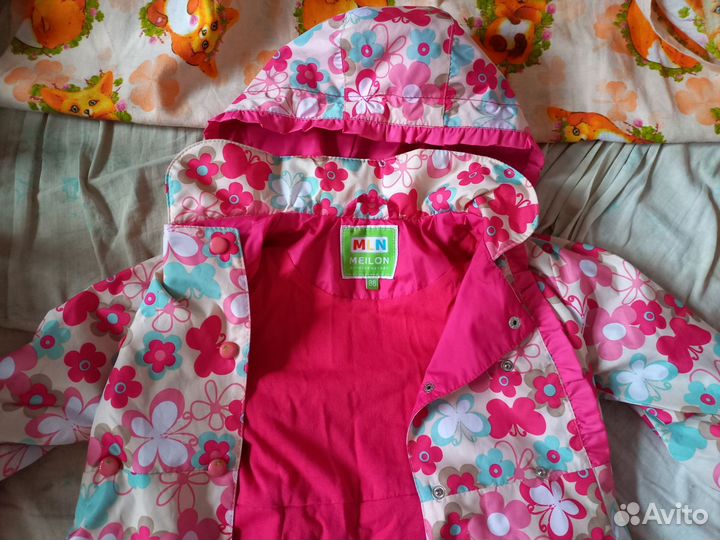 Ветровка-плащ