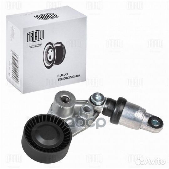 Ролик приводного ремня SsangYong Actyon 05, Ko