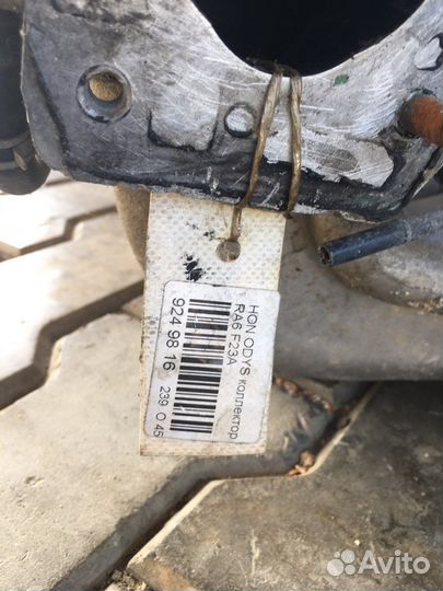 Компрессор кондиционера