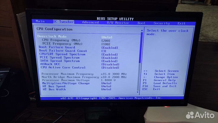 Монитор LG 23