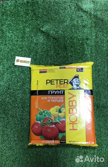 Грунт для рассады в мешках