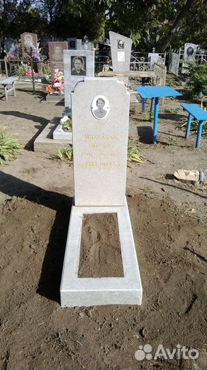 Памятники