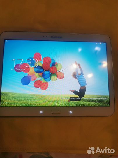 Samsung galaxy tab 3