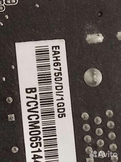 Видеокарта