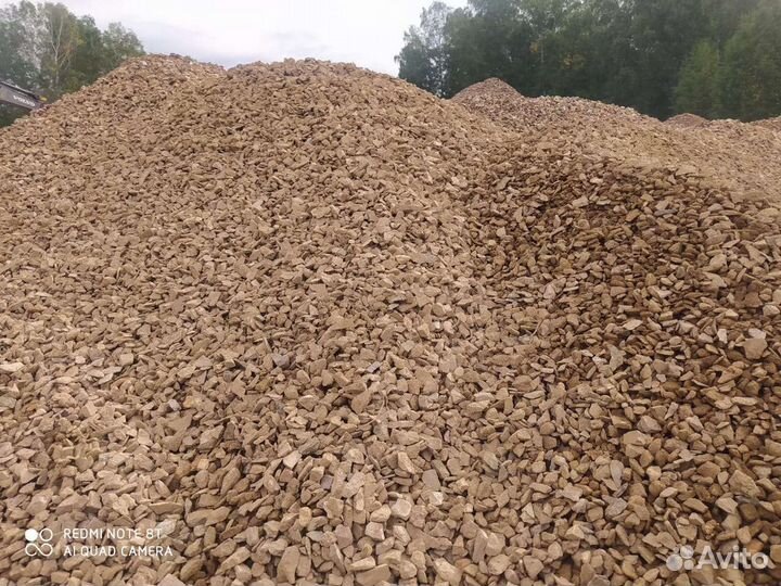 Щебень