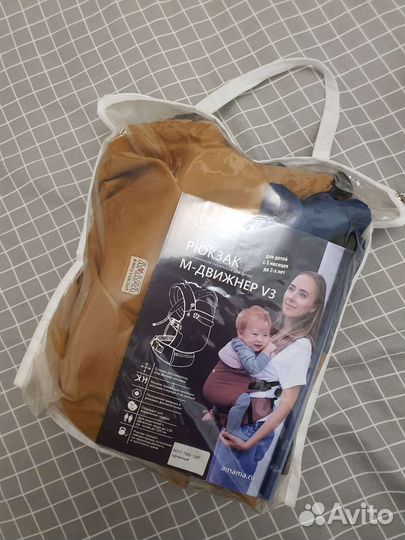 Слинг рюкзак, эргорюкзак