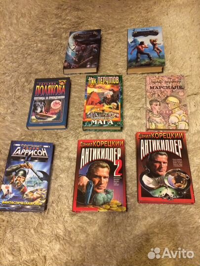 Книги (фэнтези, классика, боевики, детективы)