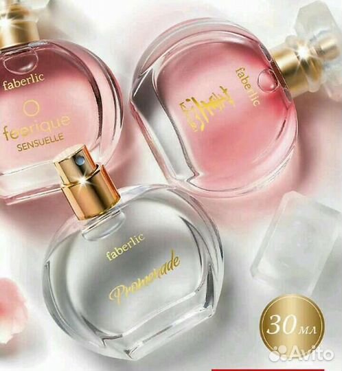 Продукция Фаберлик faberlic