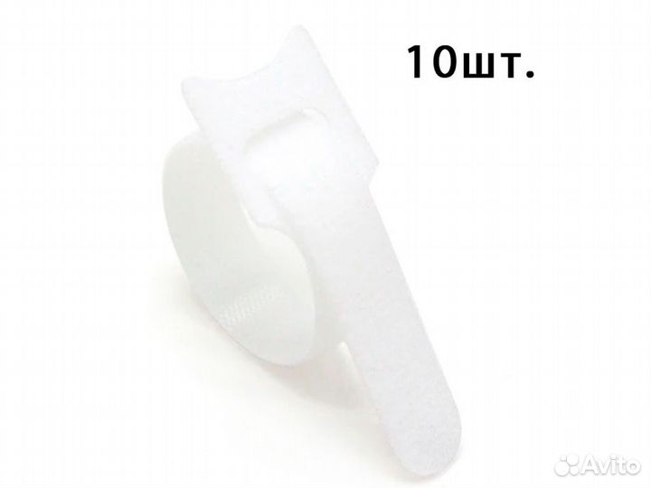 Стяжка для кабелей (кабельменеджмента) 10шт. белый