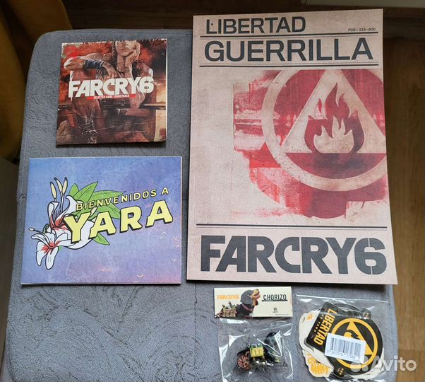 Far cry 6 коллекционное издание