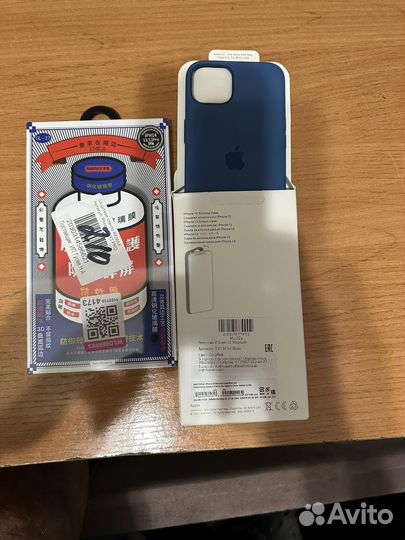 Защитное стекло iPhone 13 (+ чехол)