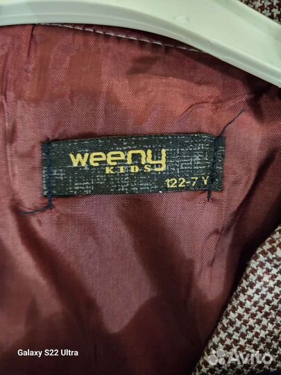 Костюм для мальчика на выпускной 122