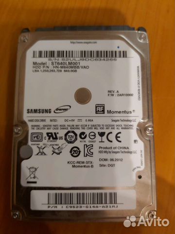 Жесткий диск Samsung для ноутбука