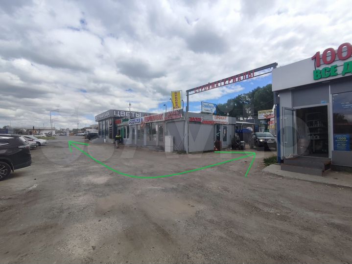 Сдам торговое помещение, 90 м²