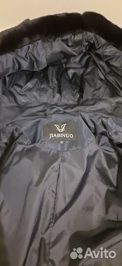 Пуховик женский 48 50 бу длинный