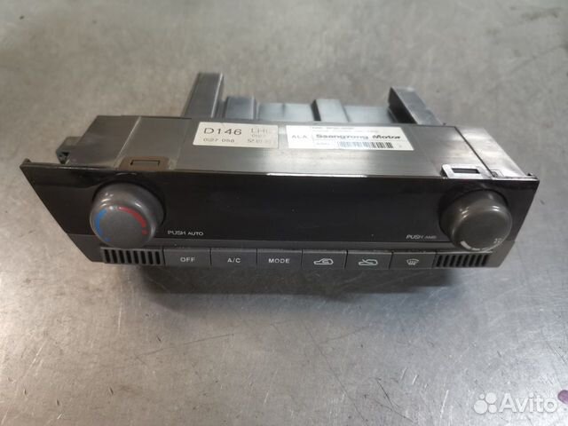 Блок управления климатом SsangYong Kyron 2