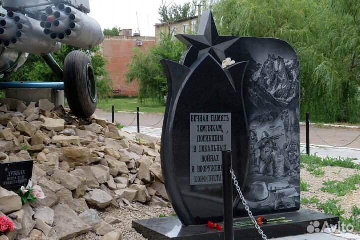 Памятники, ограды на могилу