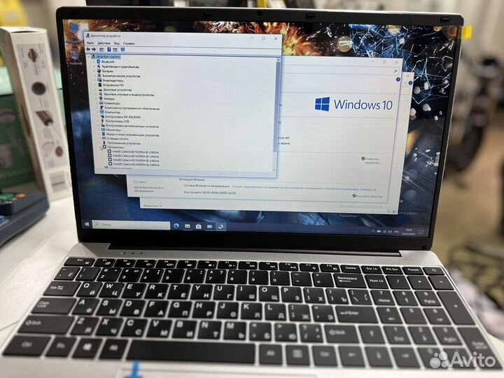 Ноутбук Ezzzbox 15.6 4ядра 16/512