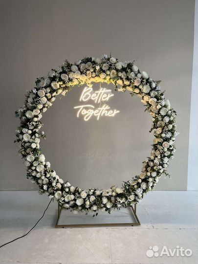 Свадебная арка (фотозона) в аренду