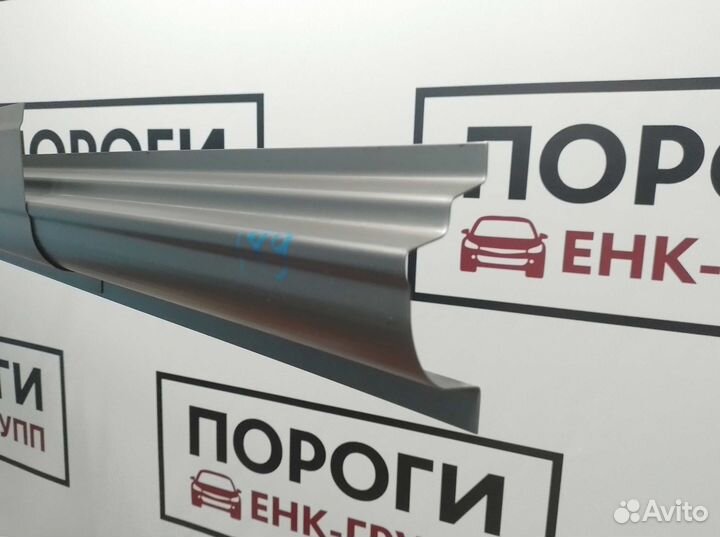 Пороги Citroen Jumper (233/244) и другие