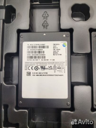 Samsung PM1643a 3.84TB SSD